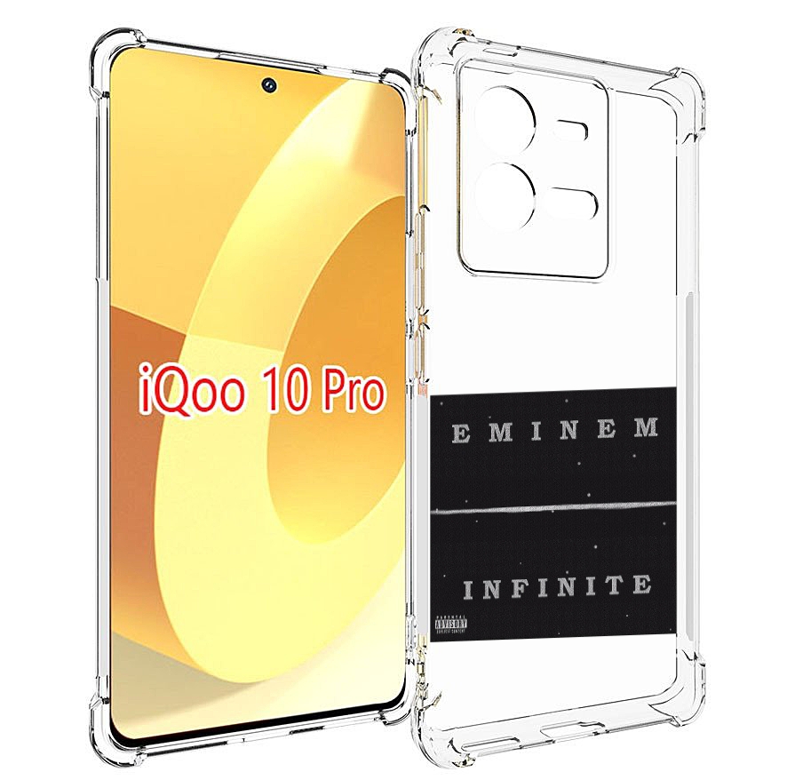 

Чехол MyPads Eminem INFINITE для Vivo iQOO 10 Pro, Прозрачный, Tocco