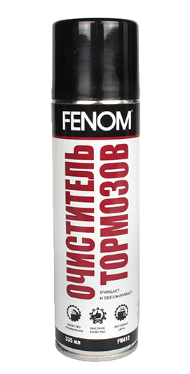 Очиститель тормозов Fenom FN412