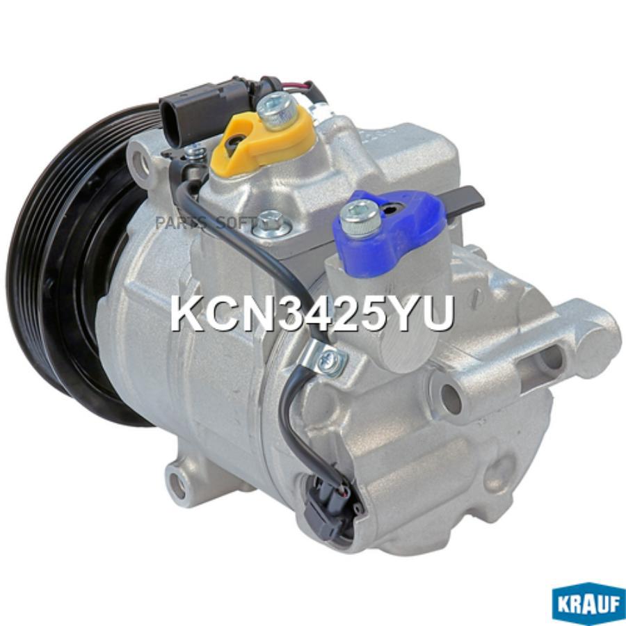 

KRAUF KCN3425YU Компрессор кондиционера () 1шт