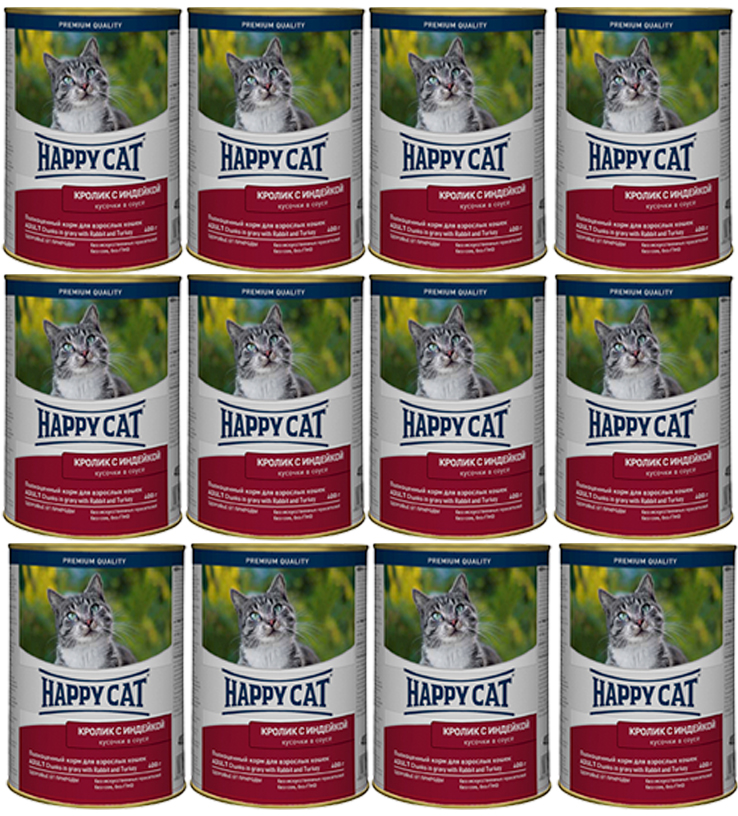 Влажный корм для кошек Happy Cat, кролик, индейка, 12шт по 400г