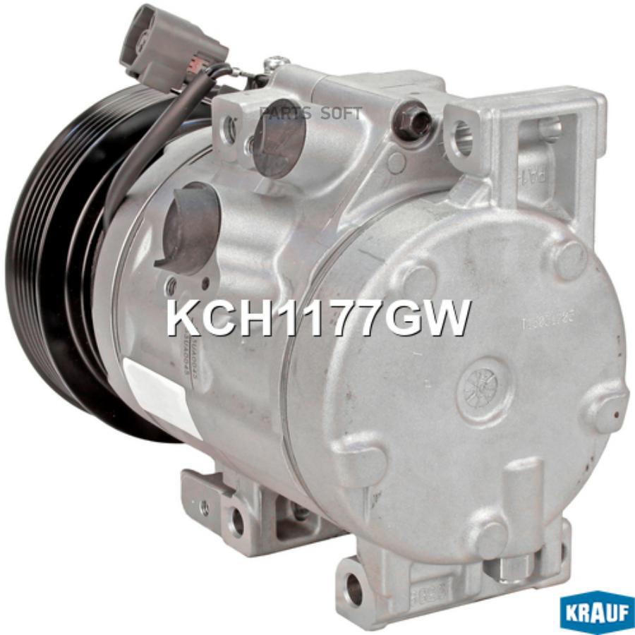 

Компрессор Кондиционера Kch1177gw Nsii0019700642 Krauf KCH1177GW