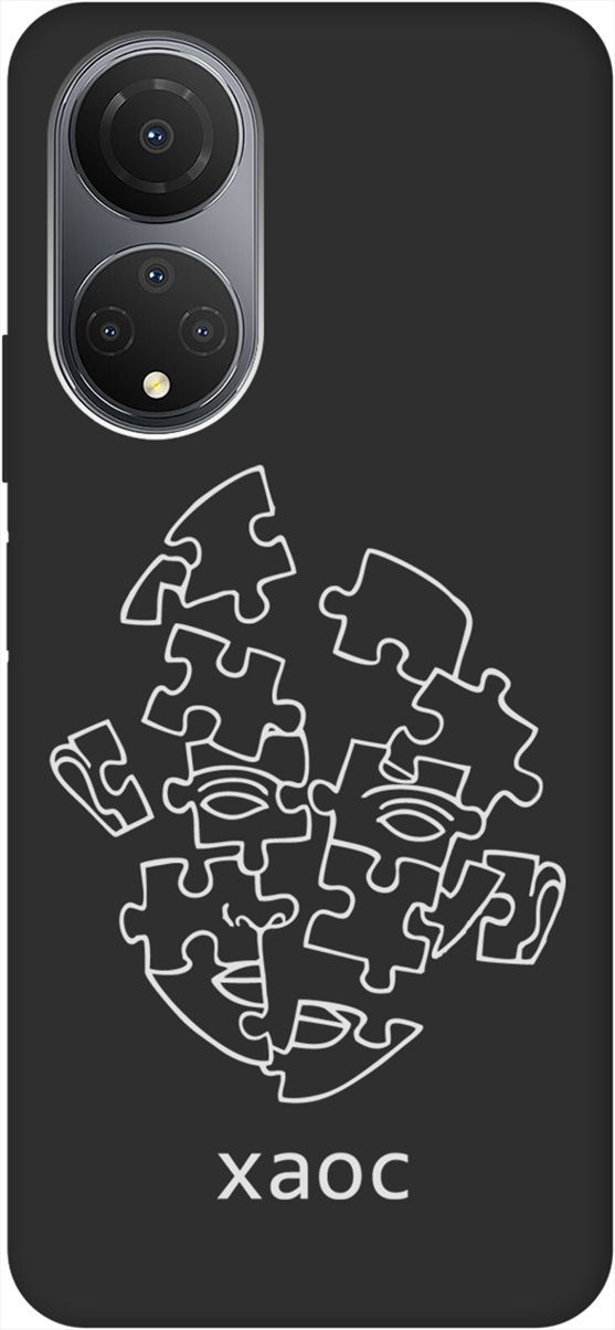 

Матовый Soft Touch силиконовый чехол на Honor X7 "Chaos W" черный, Черный;белый, 158559