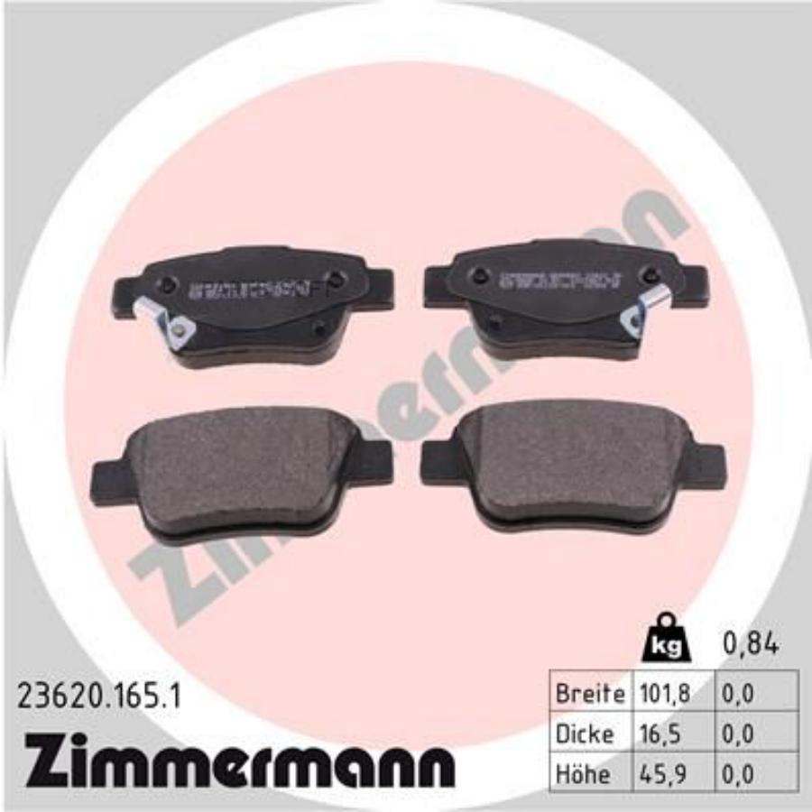 

Тормозные колодки ZIMMERMANN дисковые 236201651