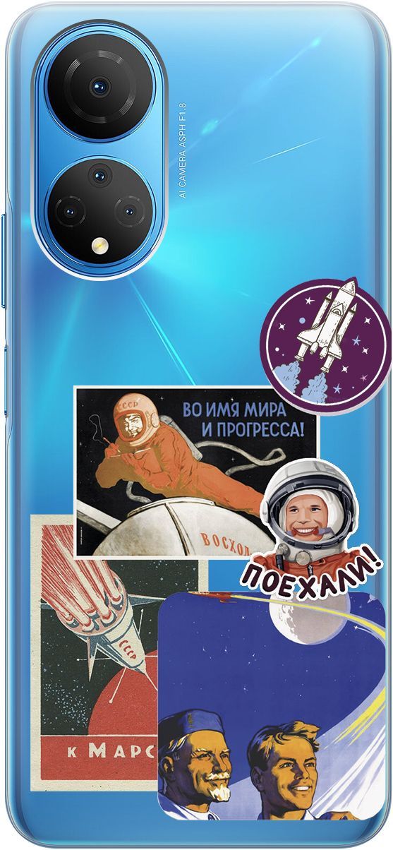 

Силиконовый чехол на Honor X7 "Yuri Gagarin Stickers" прозрачный, Прозрачный;белый, 158557