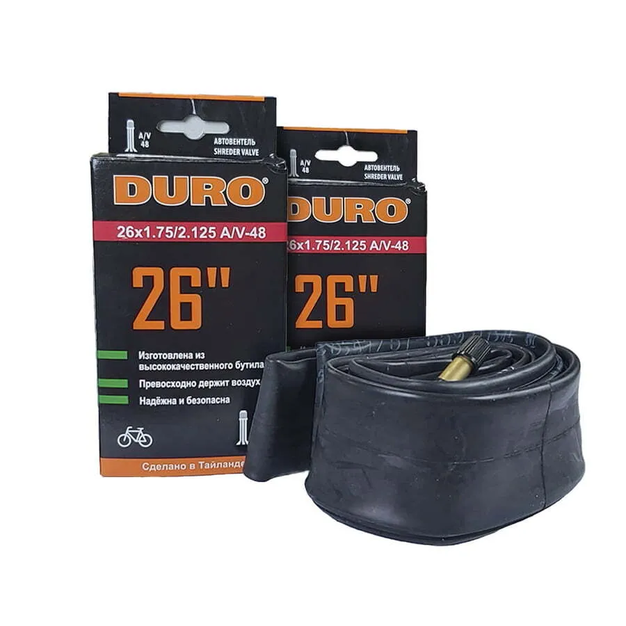 

Велокамера в комплекте 26" DURO 26х1,75/2,125 А/V-48 двойной обод/DHB01008 (2 шт.)