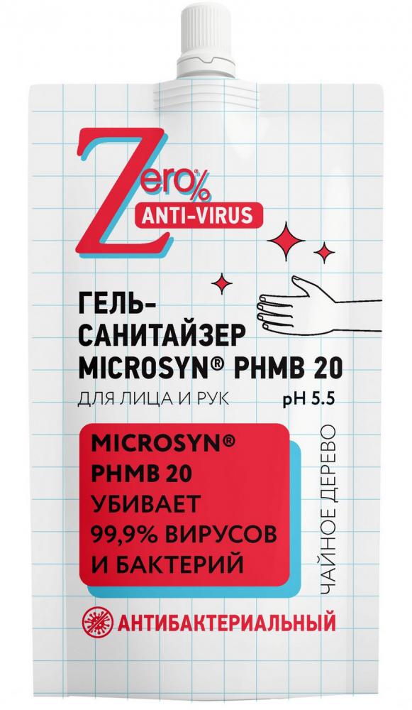 фото Антисептический гель санитайзер для рук zero 100мл.