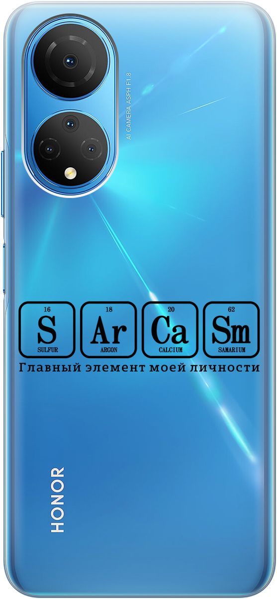 Силиконовый чехол на Honor X7 