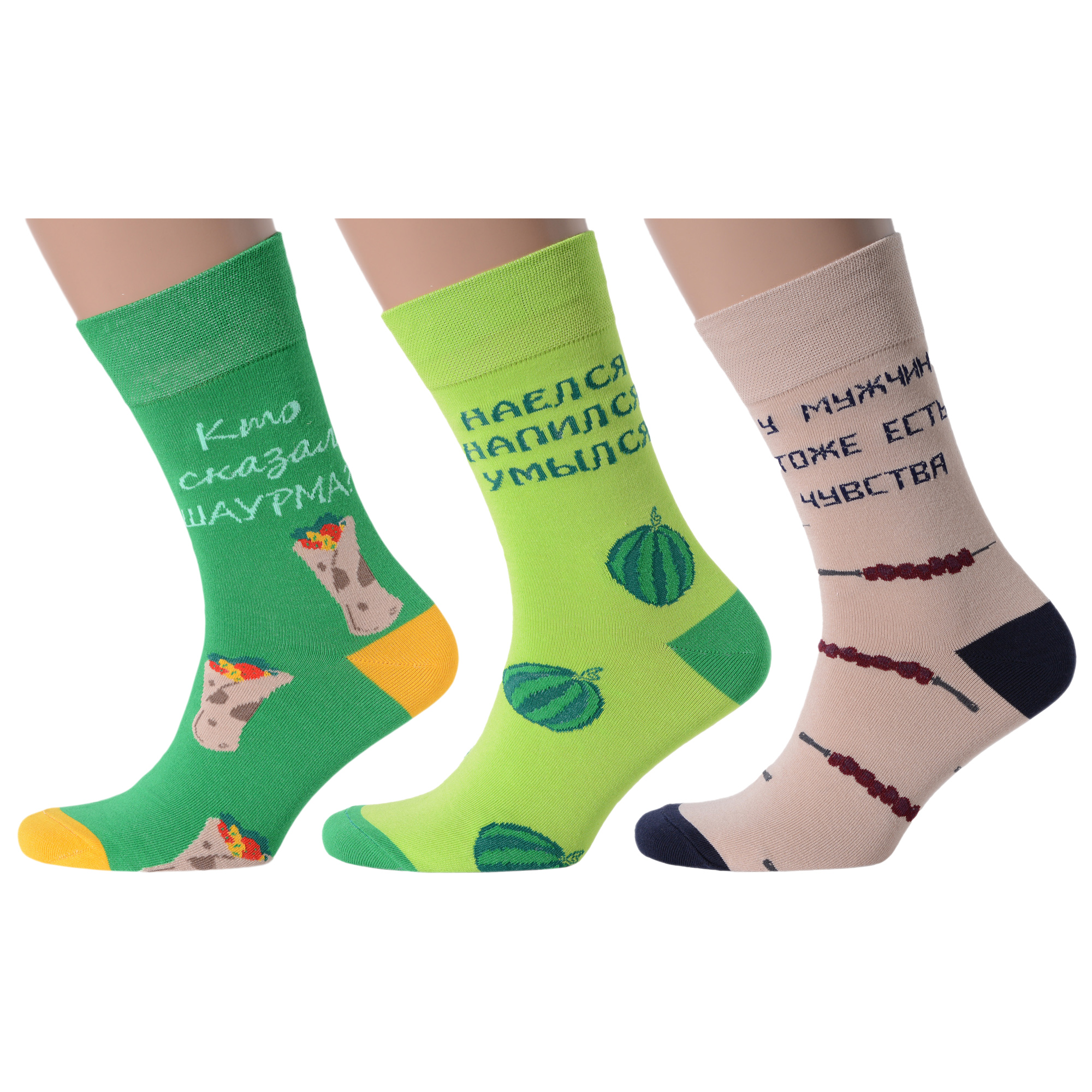 

Комплект носков мужских MoscowSocksClub msk3-М13 разноцветных 25, msk3-М13