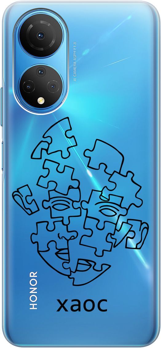 

Силиконовый чехол на Honor X7 "Chaos" прозрачный, Прозрачный;черный, 158556