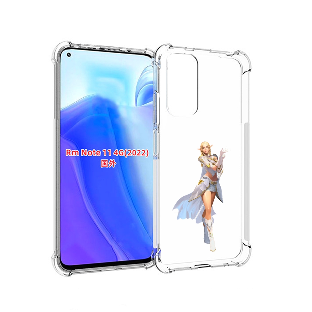 

Чехол MyPads lineage для Xiaomi Redmi Note 11 4G ( Глобальная версия ), Tocco