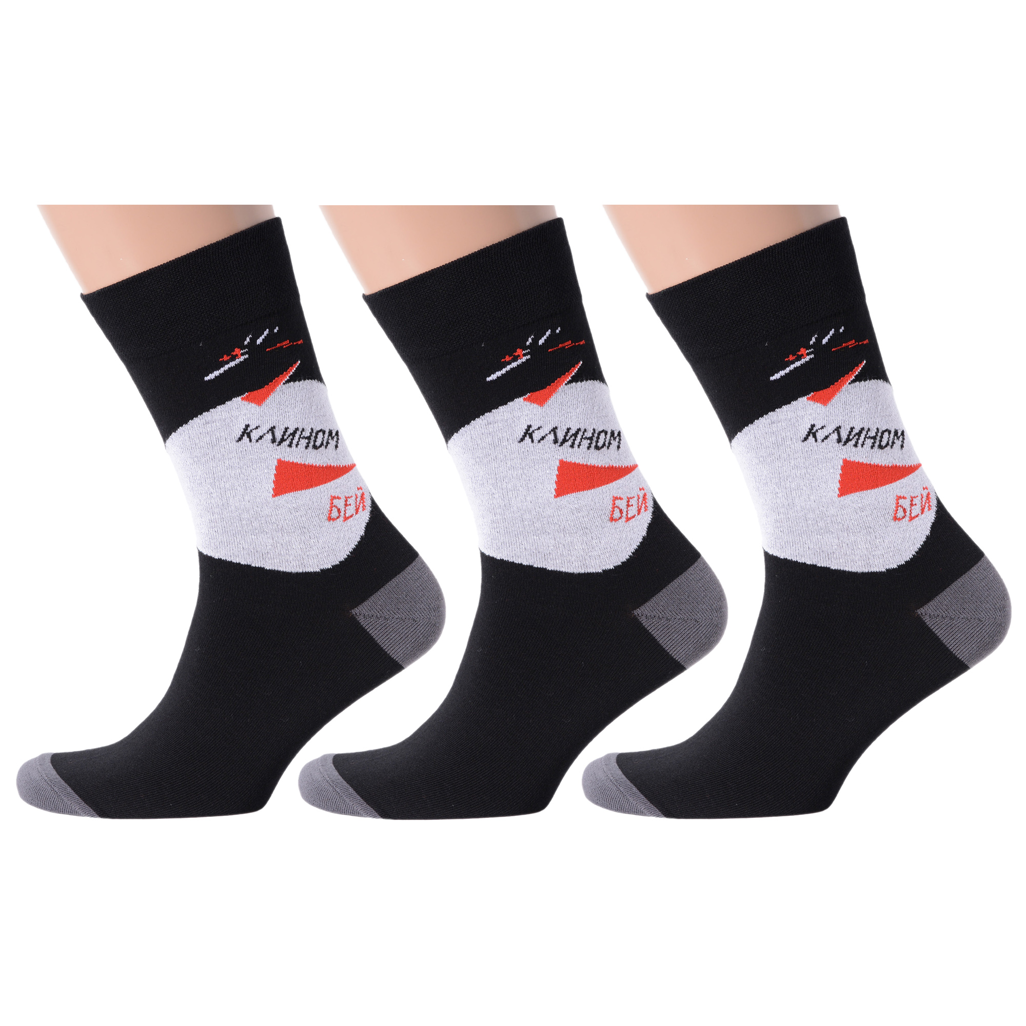

Комплект носков мужских MoscowSocksClub msk3-М12 черных 25, Черный, msk3-М12