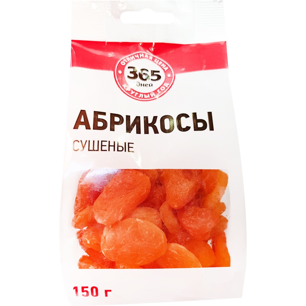 Абрикосы сушеные 365 Дней 150 г