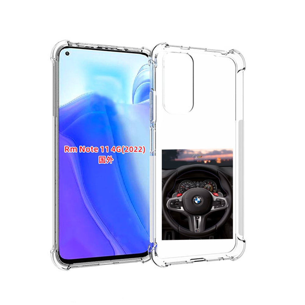

Чехол MyPads bmw 4 мужской для Xiaomi Redmi Note 11 4G ( Глобальная версия ), Tocco