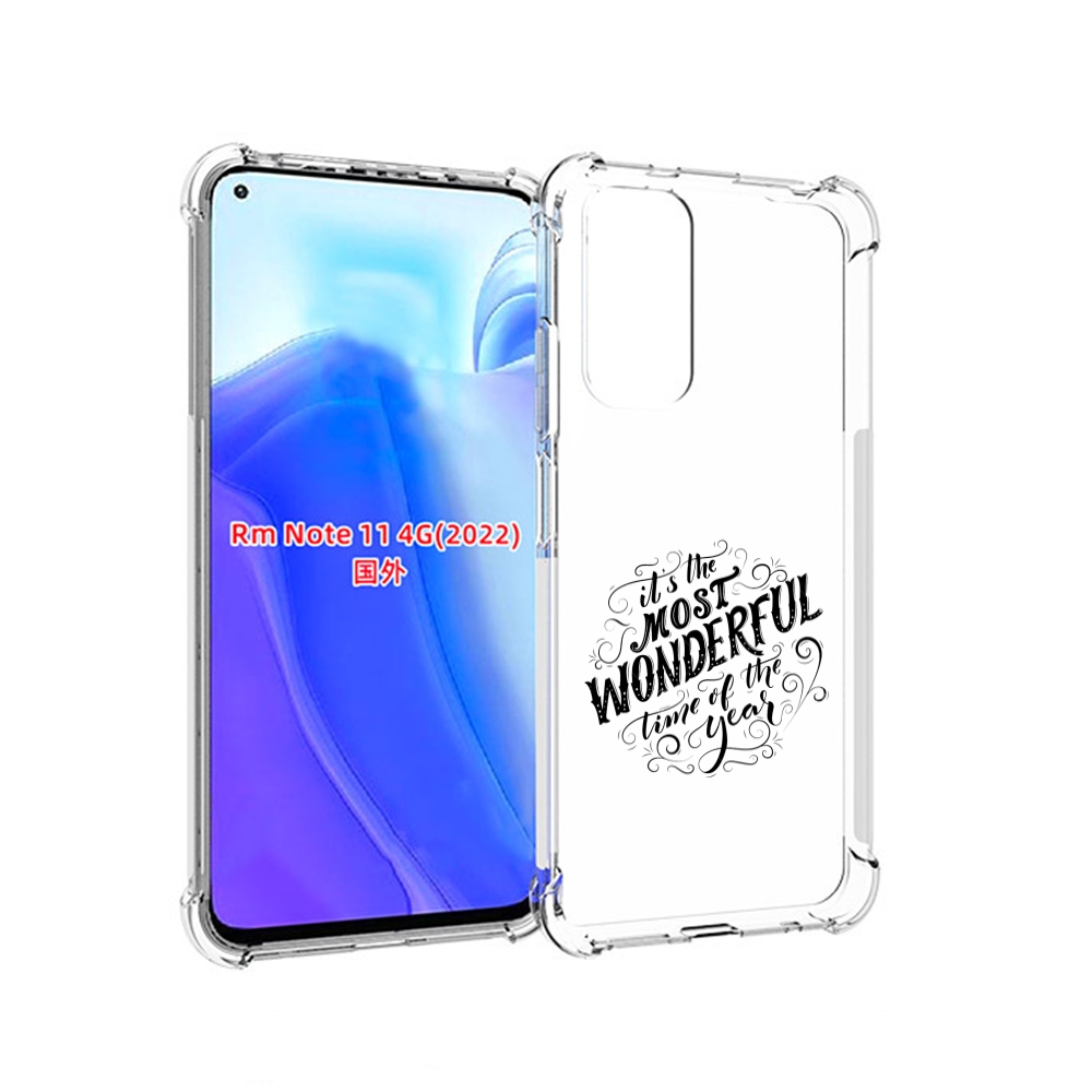 

Чехол MyPads Wonderful для Xiaomi Redmi Note 11 4G ( Глобальная версия ), Tocco
