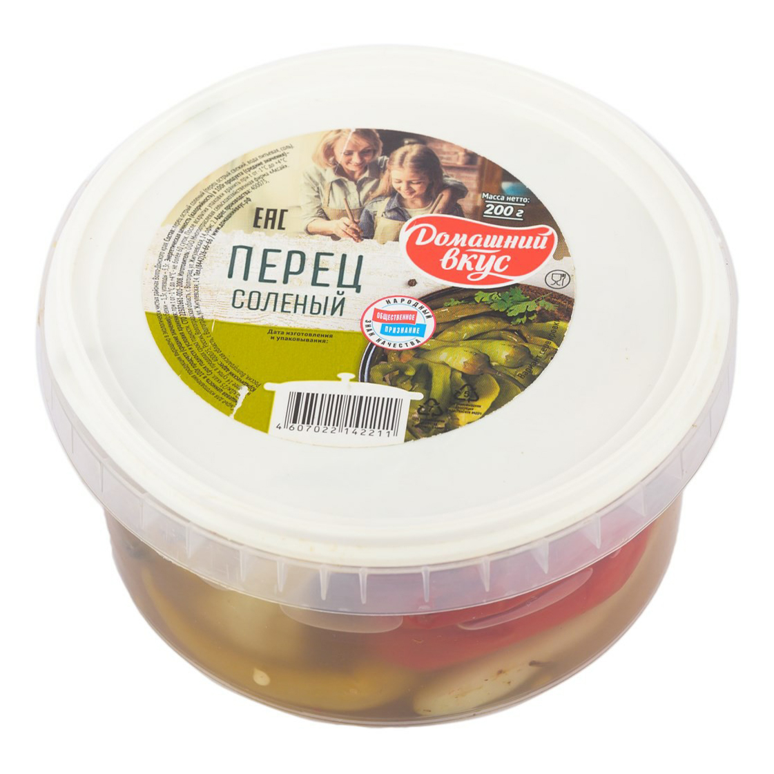 

Перец Домашний вкус соленый 200 г