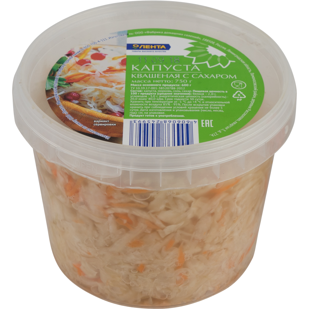 

Капуста Лента квашеная с сахаром 750 г