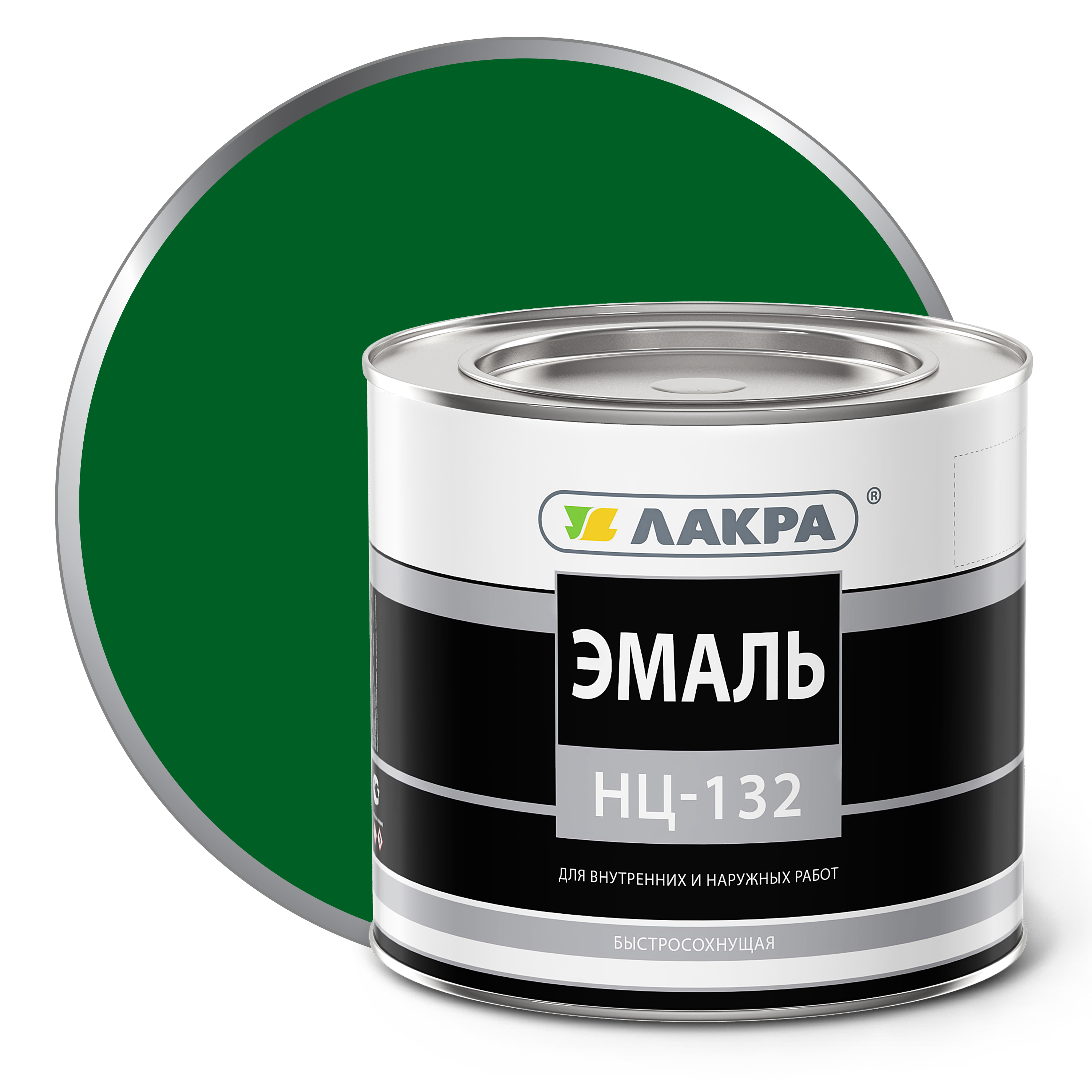 

Эмаль НЦ-132 Лакра Зелёный 1,7кг