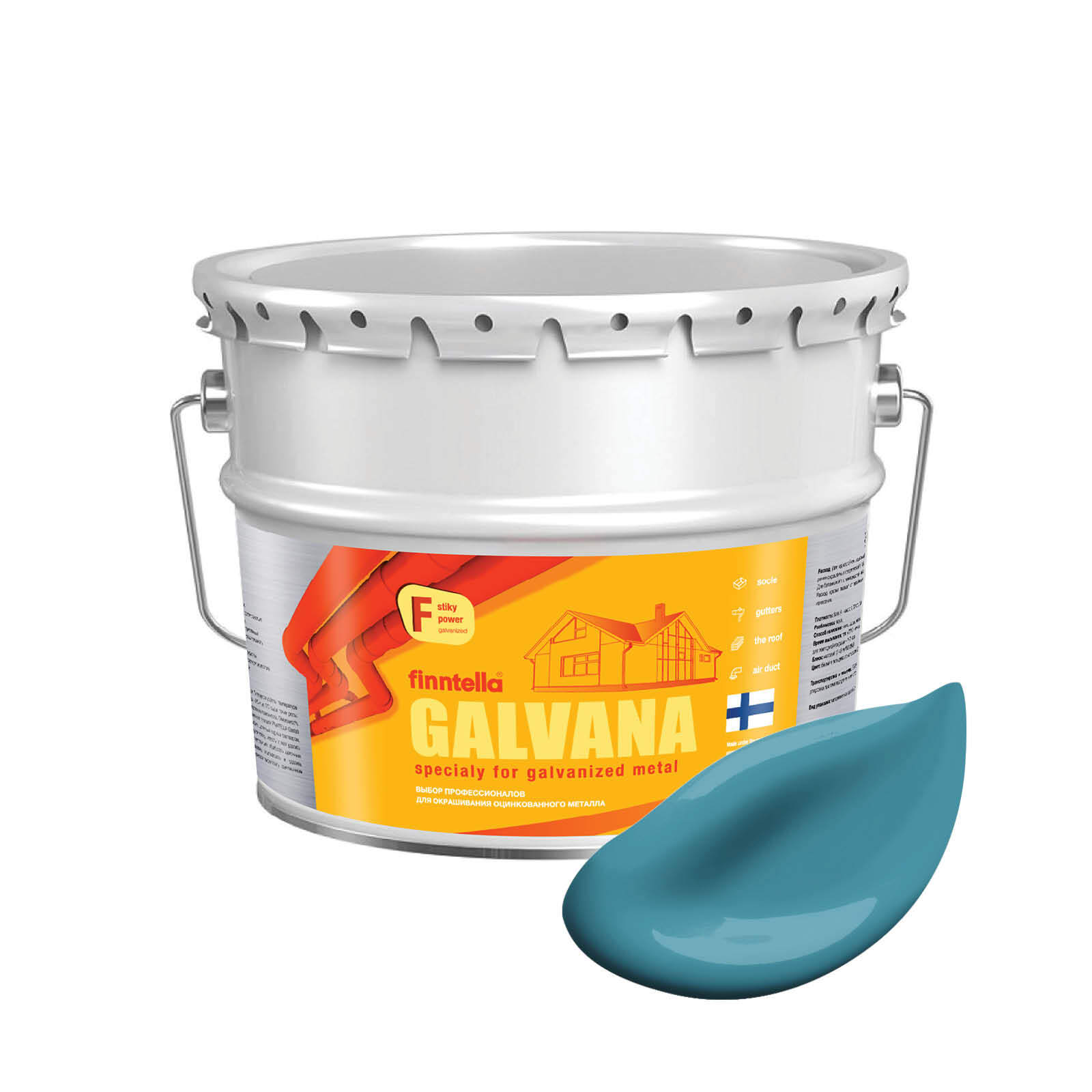 

Краска GALVANA FINNTELLA Матовая, OPAALI голубой, 9л, GALVANA по оцинкованному металлу и бетону