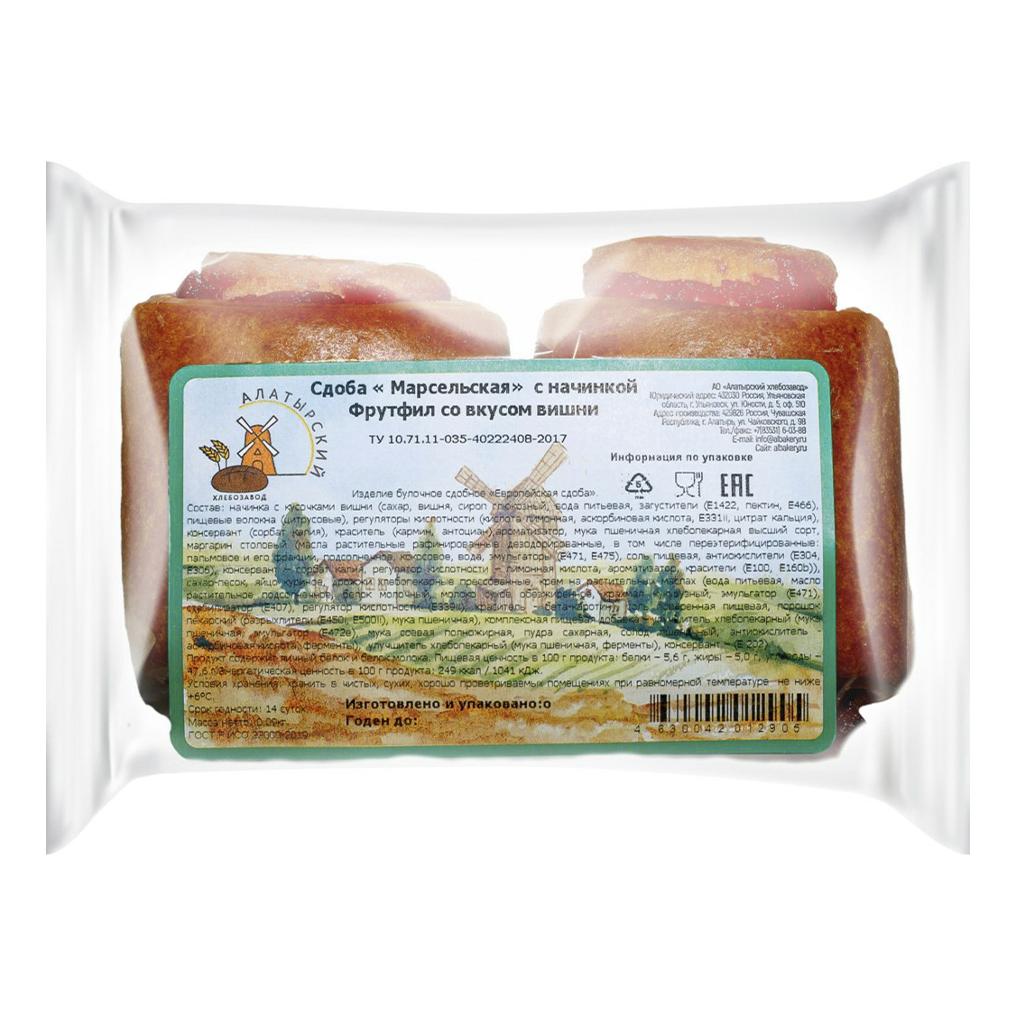 Сдоба Алатырский хлебозавод Марсельская со вкусом вишни 90 г