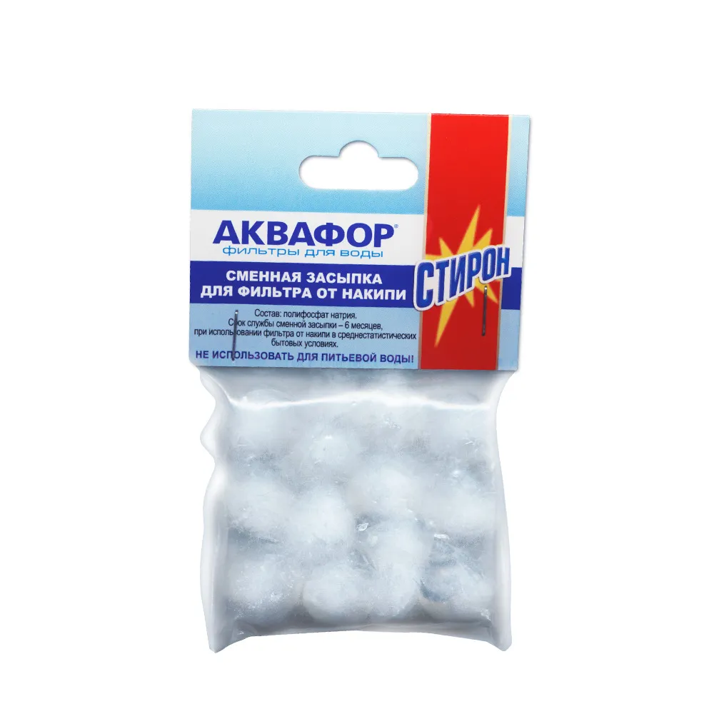 

Наполнитель для Аквафор Стирон