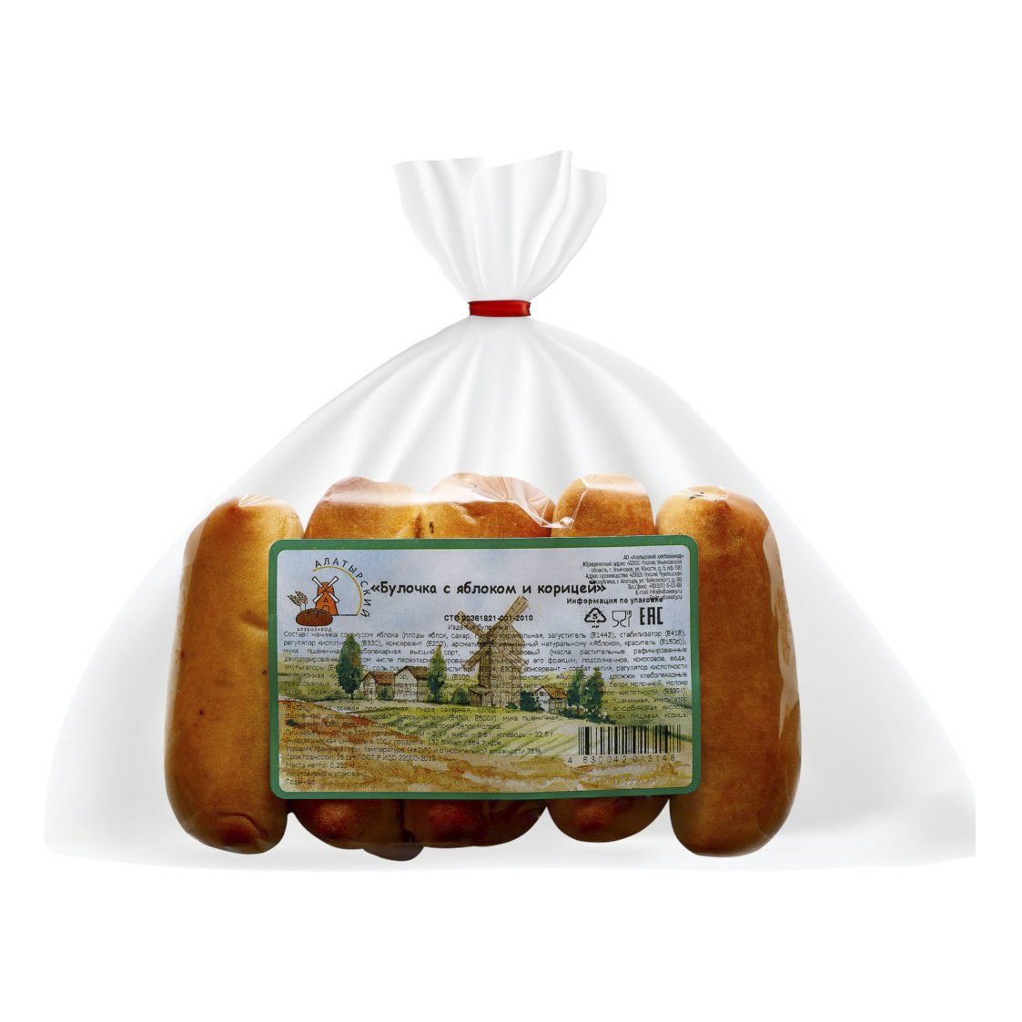 Булочка Алатырский хлебозавод с яблоком и корицей 250 г