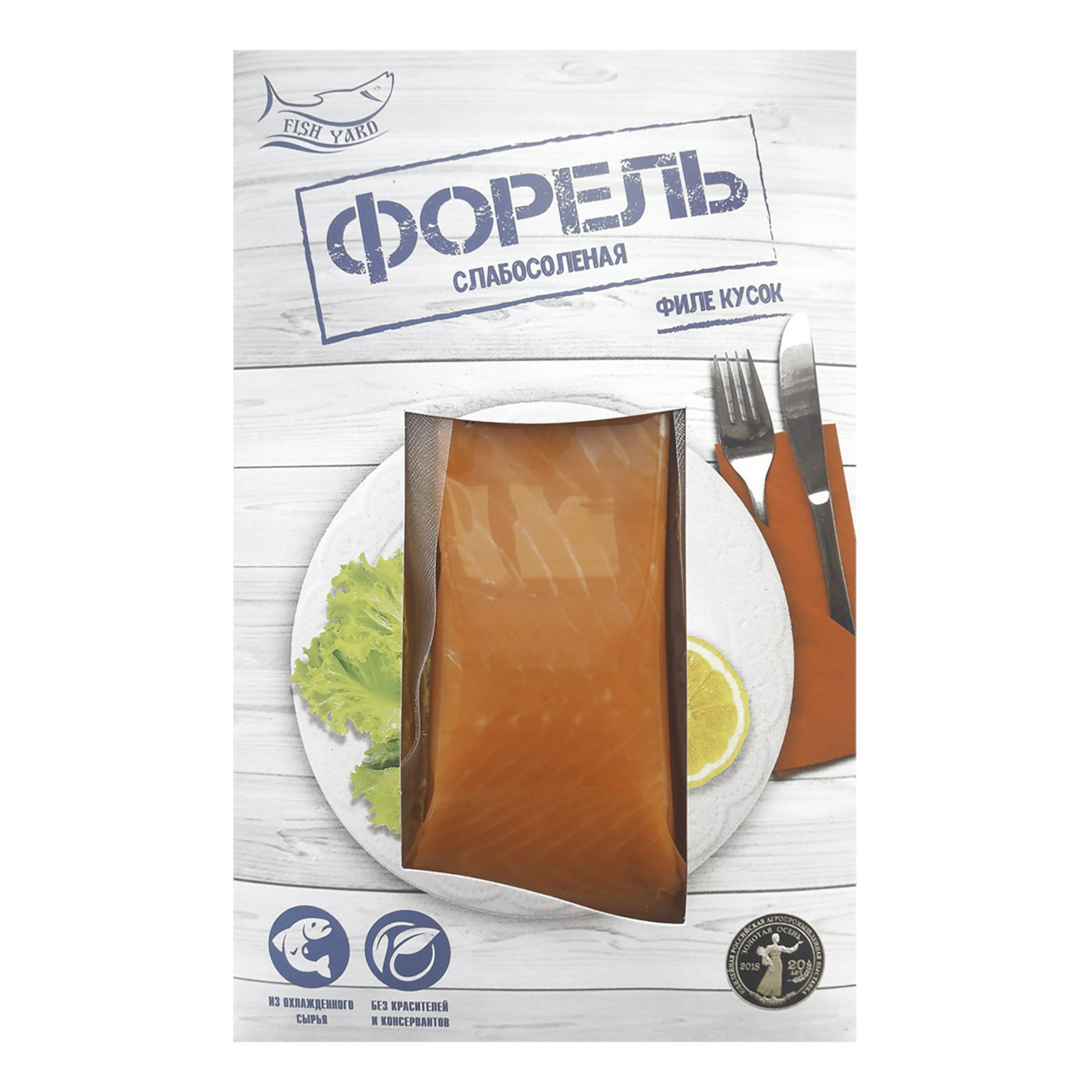 

Форель Fish Yard слабосоленая филе 150 г
