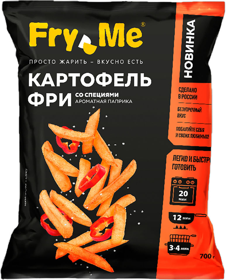 Картофель Fry me 700 г