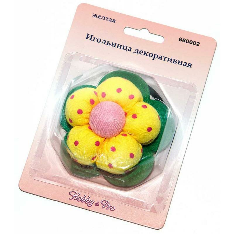 

Игольница декоративная Hobby&Pro цветок желтая