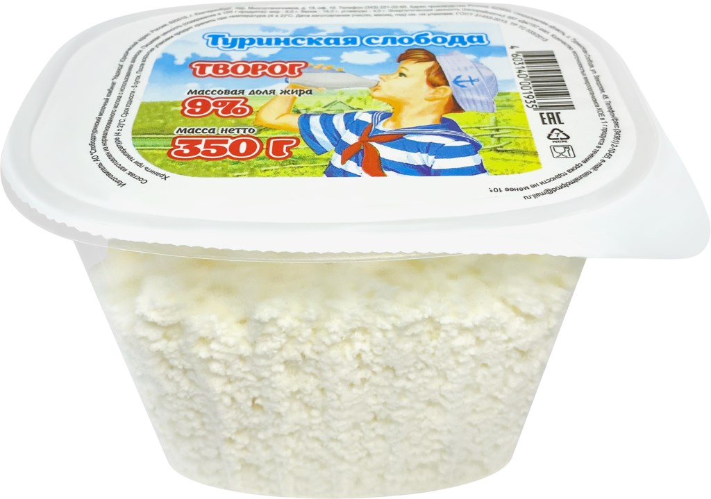 

Творог СТМК Надежда 9% 350 г