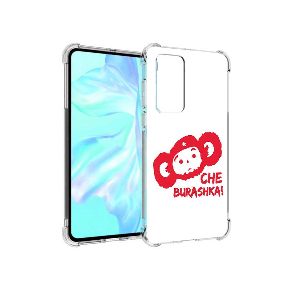 

Чехол MyPads Tocco для Huawei P40 чебурашка, Прозрачный, Tocco