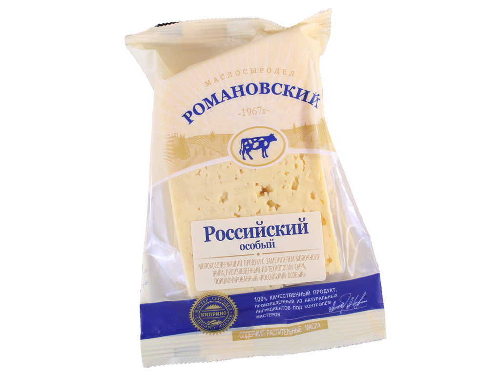 

Сырный продукт Романовский Маслосыродел Российский особый порционированный 50% сзмж 125 г