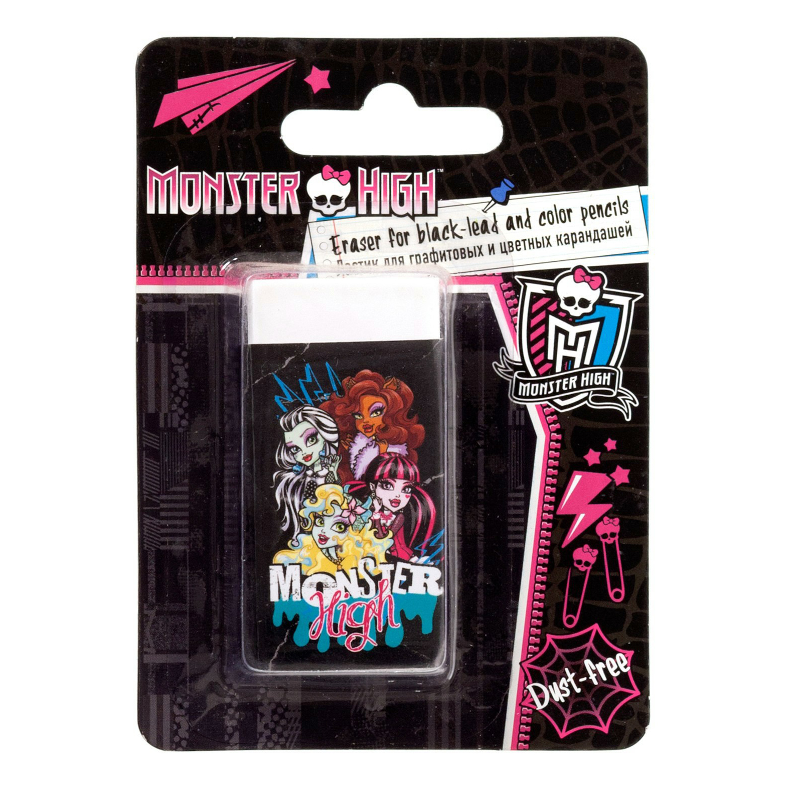 

Ластик Аспект Monster High прямоугольный, Белый
