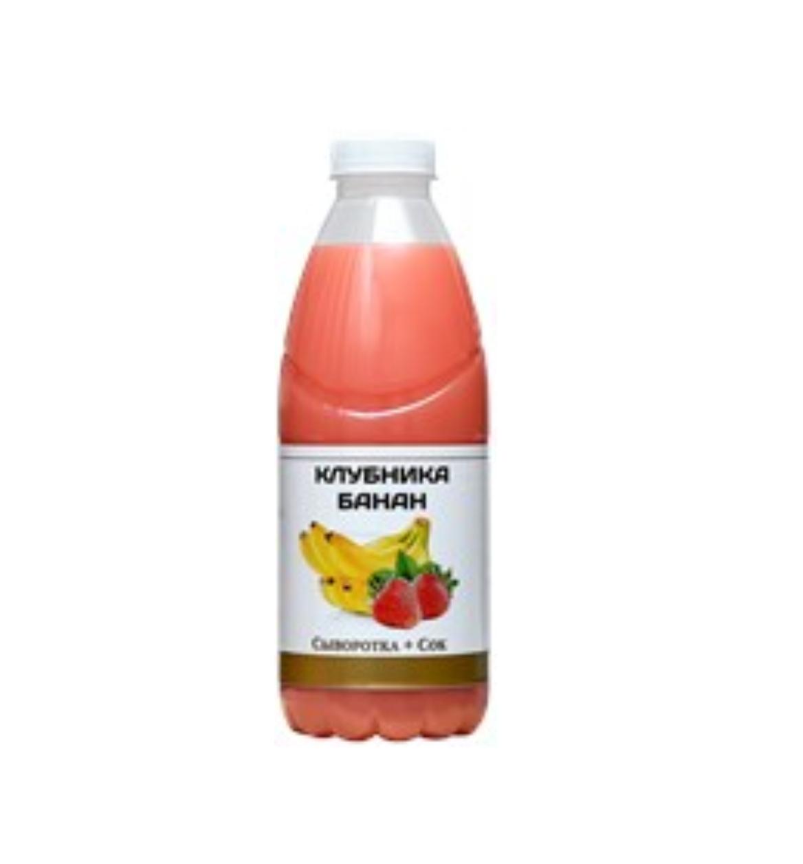 

Напиток сывороточный Кристалл клубника-банан 0% 900 г