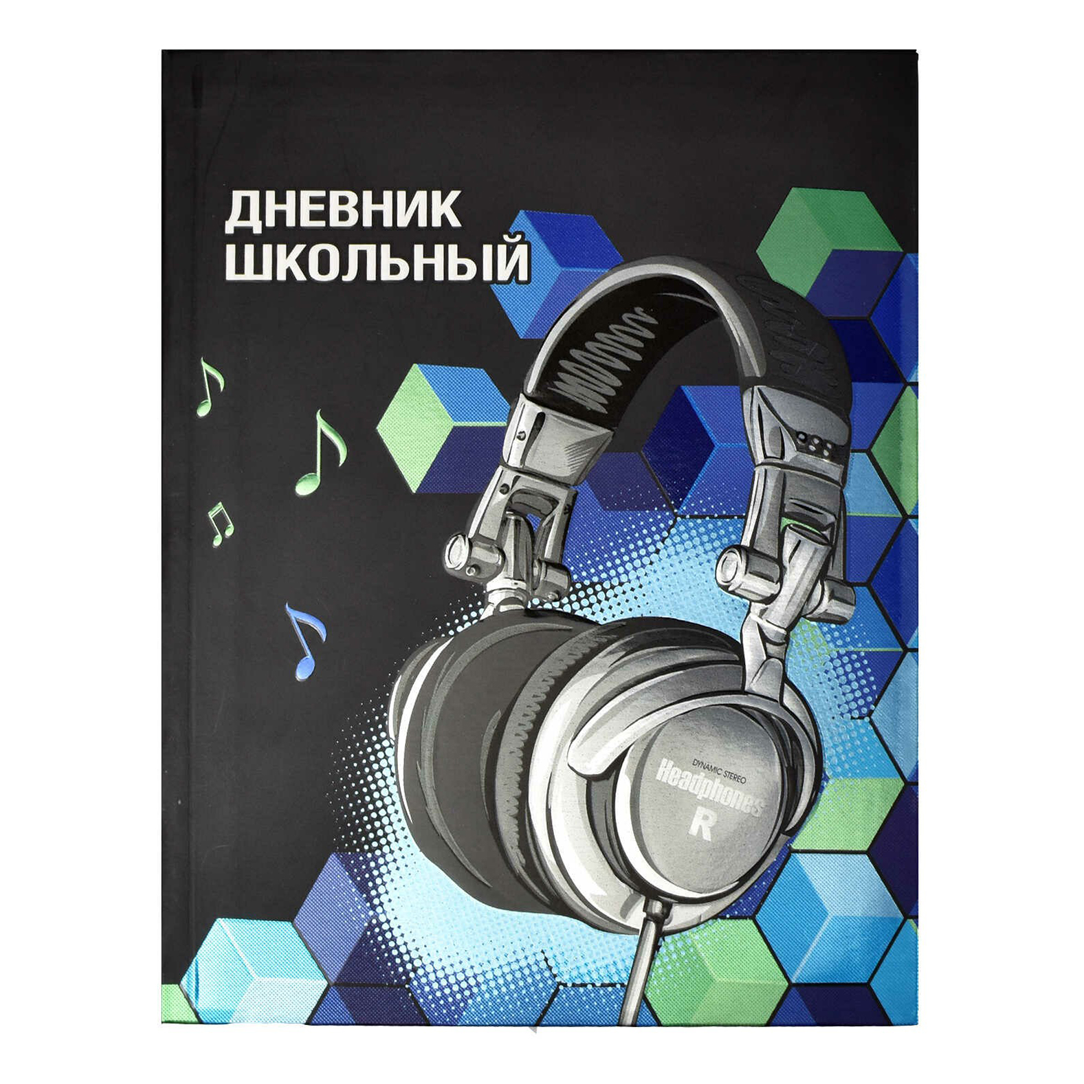 

Дневник Феникс школьный с 1-11 классы А5+ 48 листов