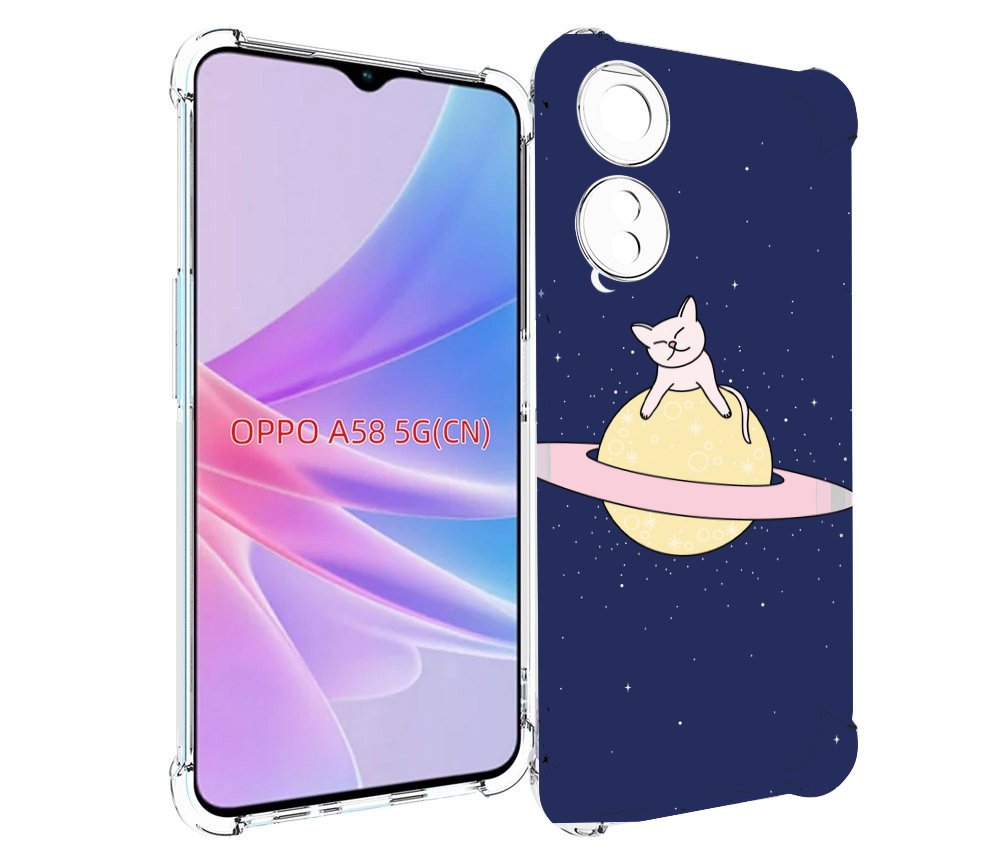 Чехол MyPads котик на планете для Oppo A58