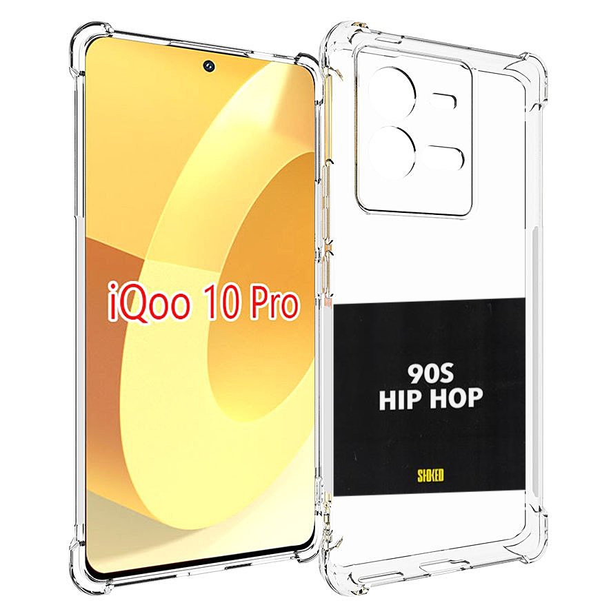 

Чехол MyPads Eazy-E 90S Hip Hop для Vivo iQOO 10 Pro, Прозрачный, Tocco