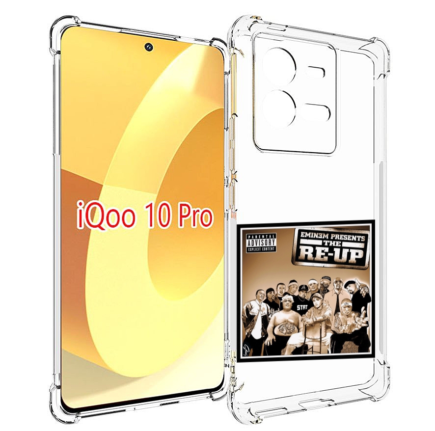 

Чехол MyPads EMINEM PRESENTS, THE RE-UP для Vivo iQOO 10 Pro, Прозрачный, Tocco