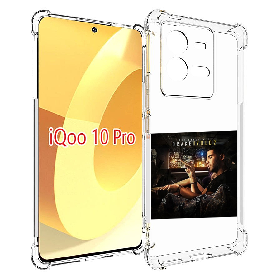 

Чехол MyPads Drake - You Only Live Once 2 для Vivo iQOO 10 Pro, Прозрачный, Tocco