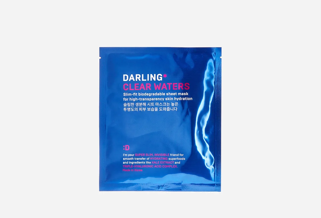 

Маска для лица Darling Clear waters увлажняющая 1 шт