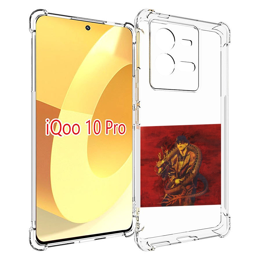 

Чехол MyPads Dragonborn Big Baby Tape для Vivo iQOO 10 Pro, Прозрачный, Tocco