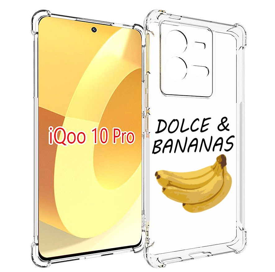 

Чехол MyPads Dolce банан для Vivo iQOO 10 Pro, Прозрачный, Tocco