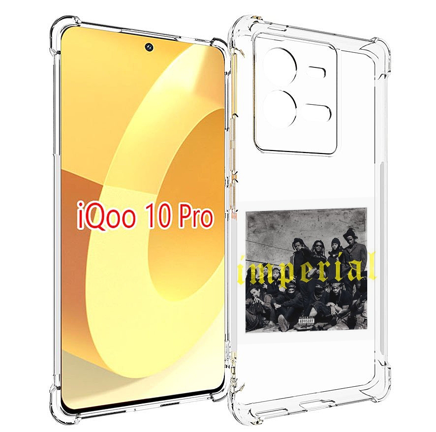

Чехол MyPads Denzel Curry - Imperial для Vivo iQOO 10 Pro, Прозрачный, Tocco