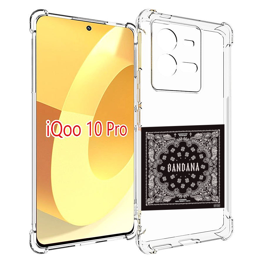 

Чехол MyPads Bandana I Big Baby Tape для Vivo iQOO 10 Pro, Прозрачный, Tocco