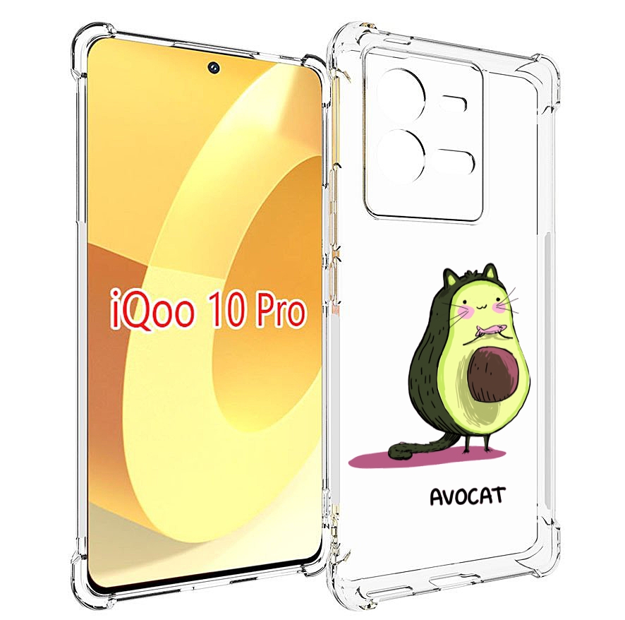 

Чехол MyPads Avocat для Vivo iQOO 10 Pro, Прозрачный, Tocco