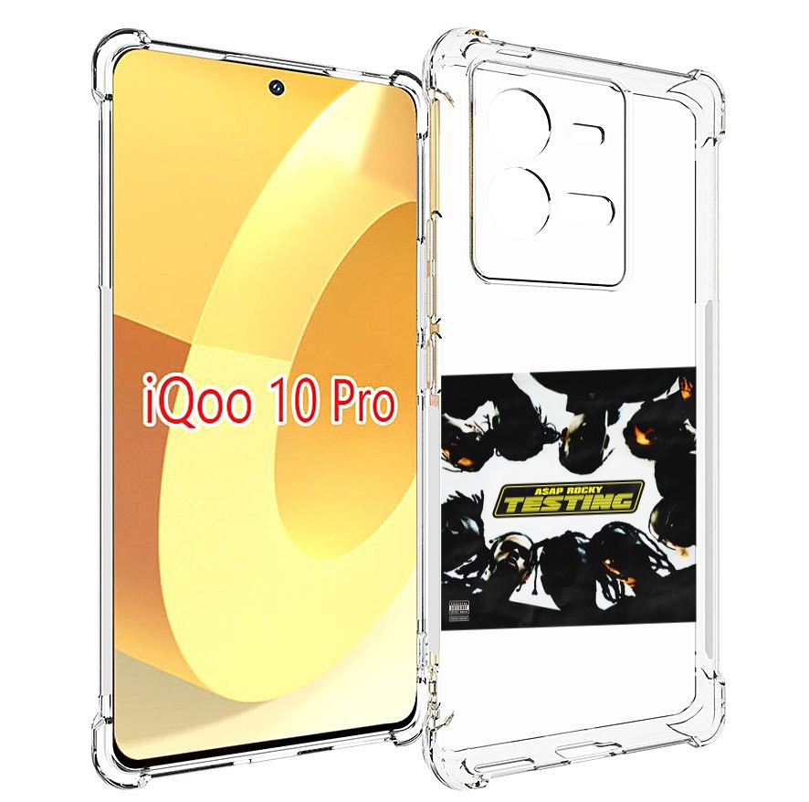 

Чехол MyPads ASAP Rocky - TESTING для Vivo iQOO 10 Pro, Прозрачный, Tocco