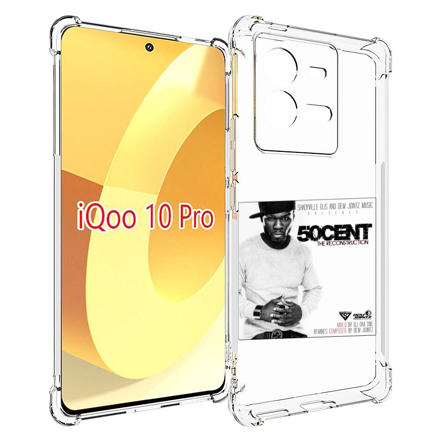 

Чехол MyPads 50 Cent - The Reconstruction для Vivo iQOO 10 Pro, Прозрачный, Tocco