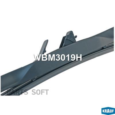 

KRAUF WBM3019H Щетка стеклоочистителя