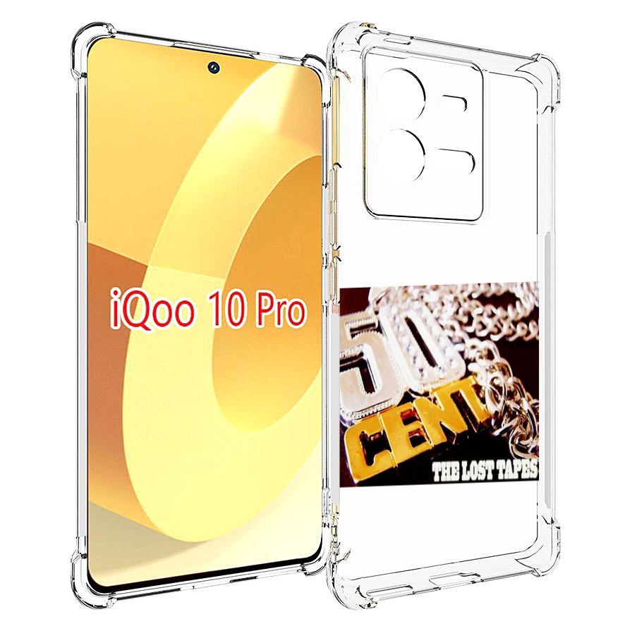 

Чехол MyPads 50 Cent - The Lost Tapes для Vivo iQOO 10 Pro, Прозрачный, Tocco