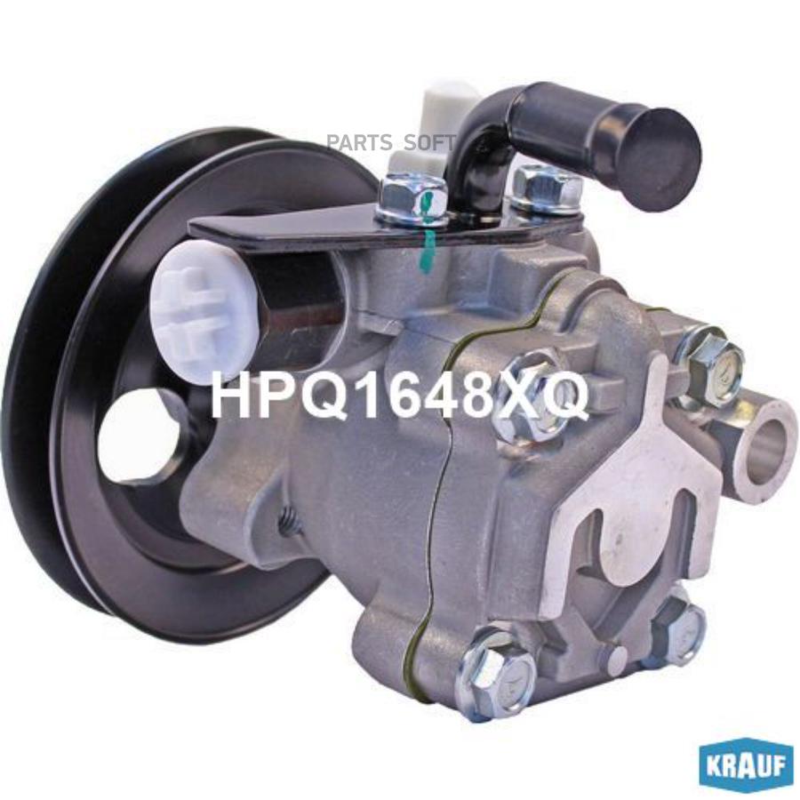 

KRAUF HPQ1648XQ Насос гидроусилителя руля () 1шт