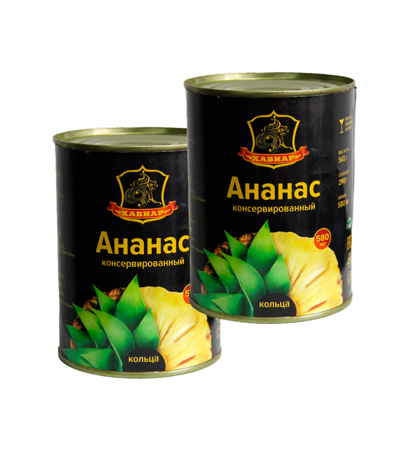 

Ананас кольца, Хавиар, 2 шт. по 580 мл, Ананас кольца